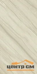 Керамогранит COLISEUM GRES ТРЕВИ БЕЖ 45x90