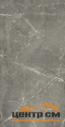 Керамогранит COLISEUM GRES ТРЕВИ БРАУН 45x90