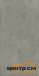 Керамогранит COLISEUM GRES МАЛЬПЕНСА БЛЭК 45x90