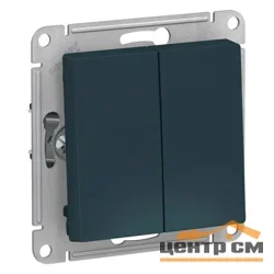 Механизм переключателя 2-кл СП AtlasDesign 10А изумруд Systeme Electric ATN000865