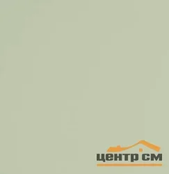 Керамогранит ГРАНИ ТАГАНАЯ матовый моноколор 60*60*10мм арт.GT 079 зеленый чай