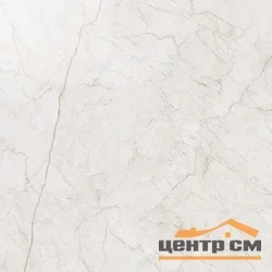 Керамогранит ITALON X2 КОНТЕМПОРА ПУР 60x60x20мм РЕТ