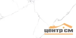 Керамогранит LAPARET Атлантик Уайт Белый 60x120 Полированный