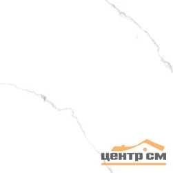 Керамогранит LAPARET Атлантик Уайт Белый 60x60 Полированный