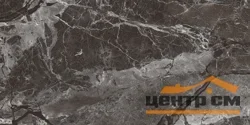 Керамогранит LAPARET Кения Неро черный 60x120 полированный