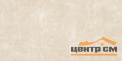 Керамогранит IDALGO Граните Стоун Цемент 120*60 Антислип (ASR) бежевый