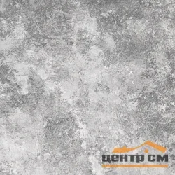 Керамогранит IDALGO Граните Марта серый матовый 60*60