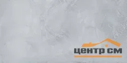 Керамогранит IDALGO Граните Жаклин светло-серый матовый 120*60