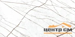Керамогранит IDALGO Граните Сандра белый лаппатированный 120*60