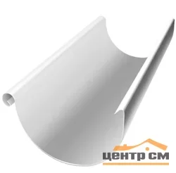 ST Желоб полукруглый, 125/90мм, 3м RAL 9003