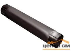 ST Труба круглая соединительная, 125/90, 1м RAL 8017