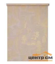 Штора рулонная "Марко" миндаль 42,5*175 см