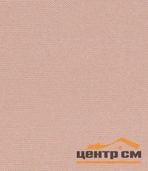 Штора рулонная "Лестер" персик 42,5*175 см