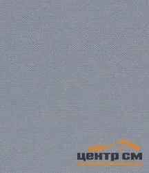 Штора рулонная "Лестер" серый 42,5*175 см