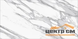 Керамогранит IDALGO Граните Калакатта жемчуг лаппатированный 120*60