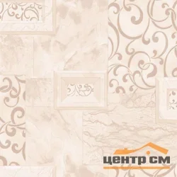 Обои Саратовские бумажные моющиеся С3В гр.1 Фета-Л 02 10*0,53 LiteColor