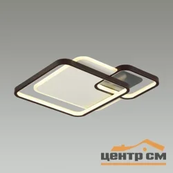 Светильник 5244/59CL LEDIO LN23 белый, черный, синий LED 59W 3894Лм 220V SCOTT
