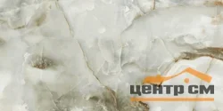 Керамогранит LAPARET Мьюзика Грин 60x120 Полированный