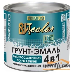 Грунт-эмаль по ржавчине 4 в 1 быстросохнущая ярко-зеленая 1,8 кг (сушка 5 часов) ВИТ color
