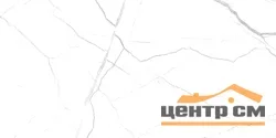 Плитка GLOBAL TILE Силуэт/Siluet белая стена 50*25 арт.GT121VG