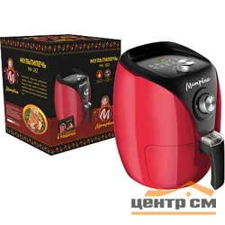 Мультипечь МАТРЁНА МА-182 1350Вт*