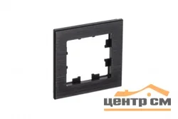 Рамка одноместная AtlasDesign Nature металл оникс Systeme Electric ATN312301