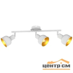 Светильник СПОТЫ 7056-703 Rivoli Esmeree 3 х Е14 40 Вт поворотный