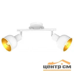 Светильник СПОТЫ 7056-702 Rivoli Esmeree 2 х Е14 40 Вт поворотный