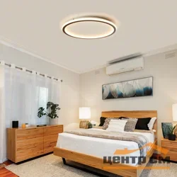 Светильник светодиодный "звездное небо" с пультом 80W, Max. 5600Lum, 3000К-6500K, IP20, черный AL5800 RING Feron