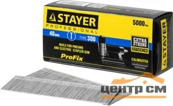 Гвозди для нейлера STAYER 40 мм тип 300, 5000 шт