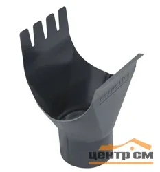 ST Воронка желоба, 125/90мм RAL 7024