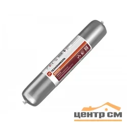 Герметик полиуретановый ТЕХНОНИКОЛЬ MASTER серый 600 мл