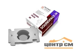Подрозетник СаундПак (SoundPack) M