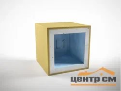 Короб для светильника АкустикГипс Бокс (AcousticGyps Box) L1