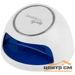 Сушилка для ногтей ENERGY Beauty EN-755