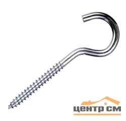 Крючок С-образный 5,0х40 цинк (уп 2шт) SteelRex