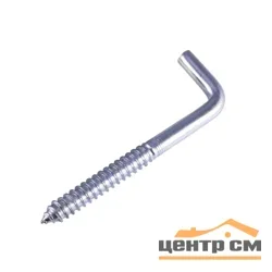 Крючок Г-образный 5,0х60 цинк (уп 2шт) SteelRex