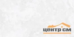Керамогранит LAPARET Диадем Уайт 60x120 Полированный