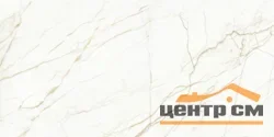 Керамогранит LAPARET Европа Голд 60x120 белый матовый Карвинг