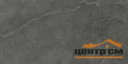 Керамогранит LAPARET Леда Блэк 60x120 Карвинг