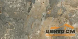 Керамогранит LAPARET Оберон Грин 60x120 Cтруктурный