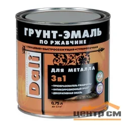 Грунт-эмаль по ржавчине 3 в 1 серый графит (RAL 7024) 0,75л DALI