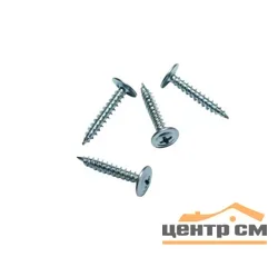 Саморез с прессшайбой острие 4,2х76 цинк (уп 5шт) SteelRex
