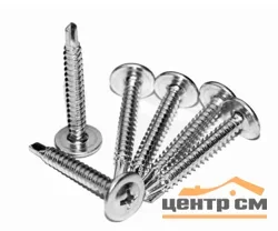 Саморез с прессшайбой сверло 4,2х32 цинк (уп 10шт) SteelRex
