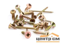 Саморез универсальный 3,0х16 желтый цинк (уп 35шт) SteelRex