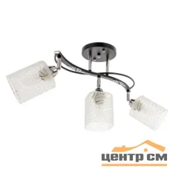 Люстра 50578/3CR+BK WT
