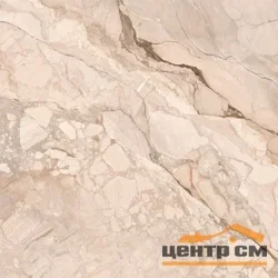 Керамогранит GLOBAL TILE Селестия/Celestia бежевый 60*60 арт.GT60601002MR