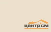 Угол ПВХ Идеал цветной арочный однотонный 12*20, 2,7м Слоновая кость 008