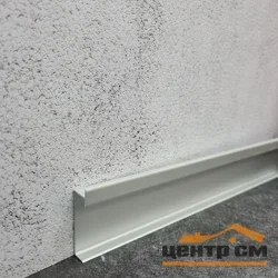 Плинтус под гипсокартон и штукатурку алюминиевый BS 40 серебро матовое 40*12*3000