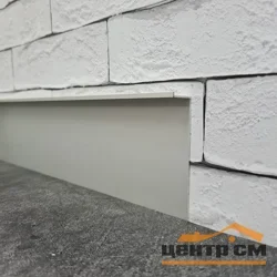Плинтус под гипсокартон и штукатурку алюминиевый BРL 60х13х2 серебро матовое 60*13*2*3000